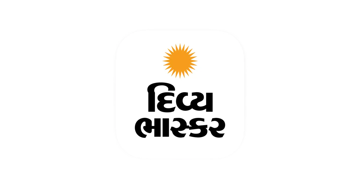 Divya Bhaskar